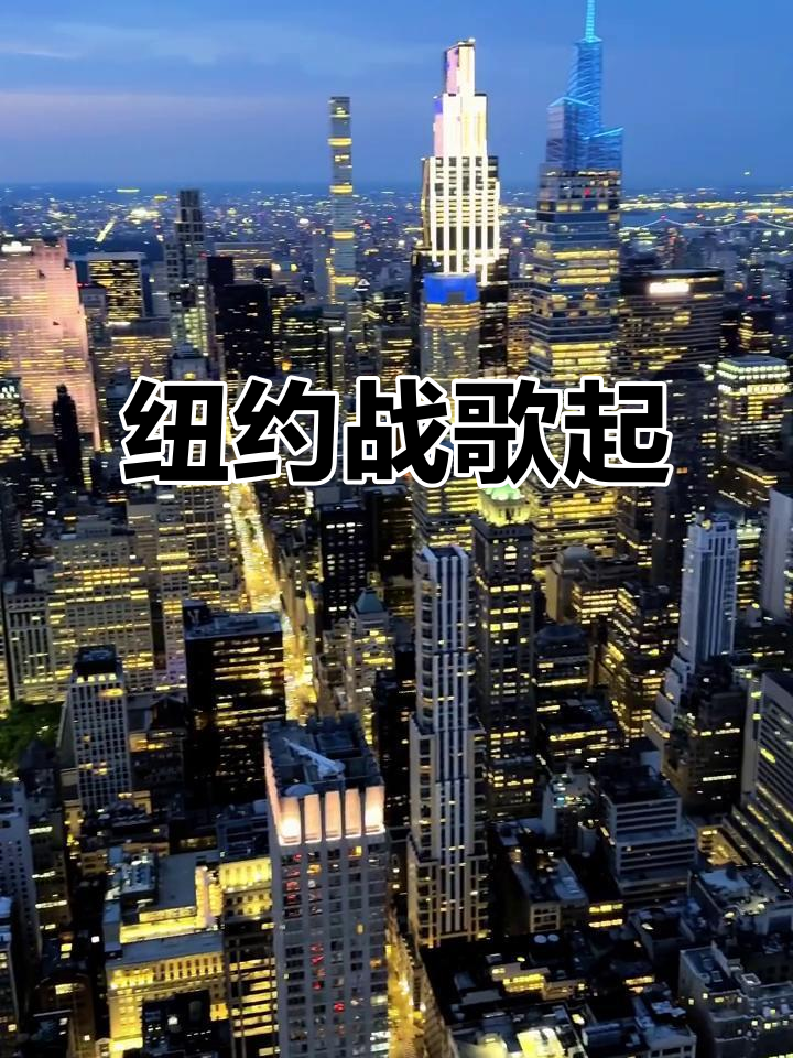 纽约尼克斯vs亚特兰大