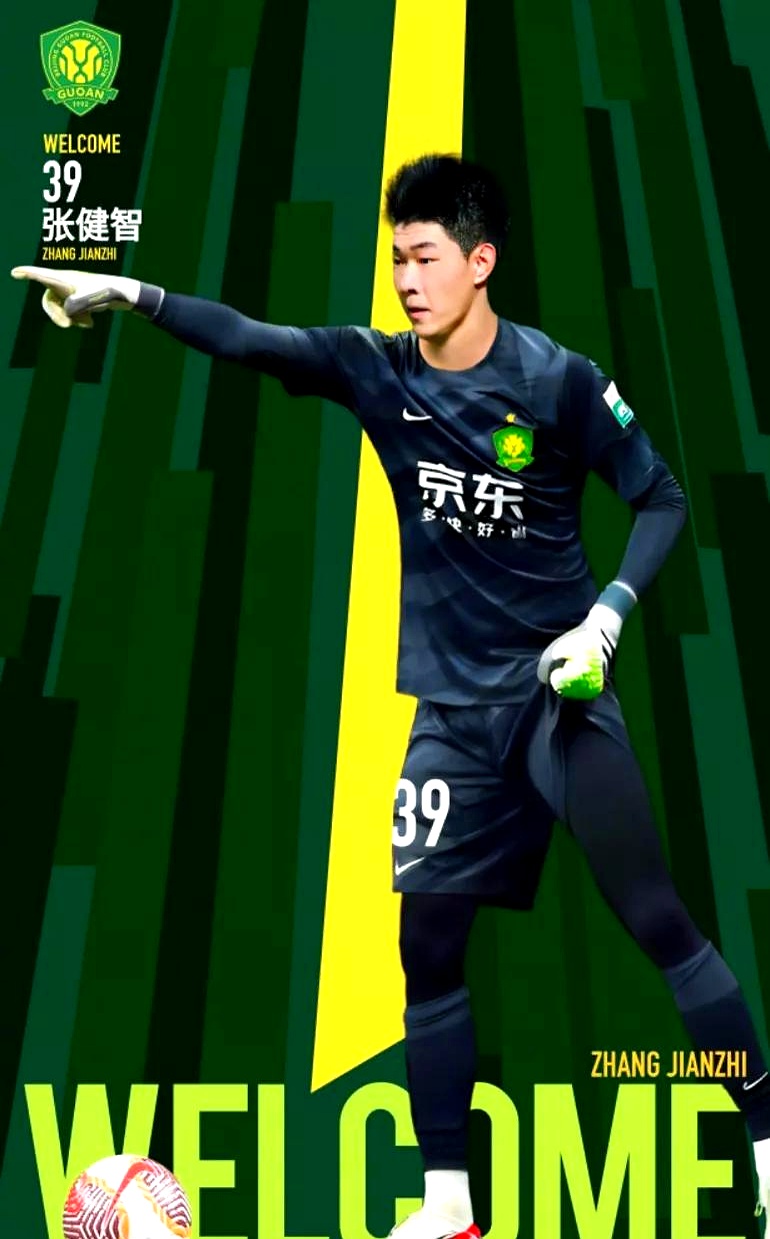 开元棋牌入口-北京国安迎NBA常规赛关键赛，集结日内部沟通，信心回归，心理建设被强调的简单介绍