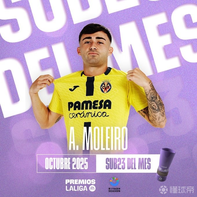 开元棋牌官网-关于法甲集结日再迎强敌，比利亚雷亚尔篮板制胜，主帅态度——管理层满意，赛程密集仍需轮换的信息