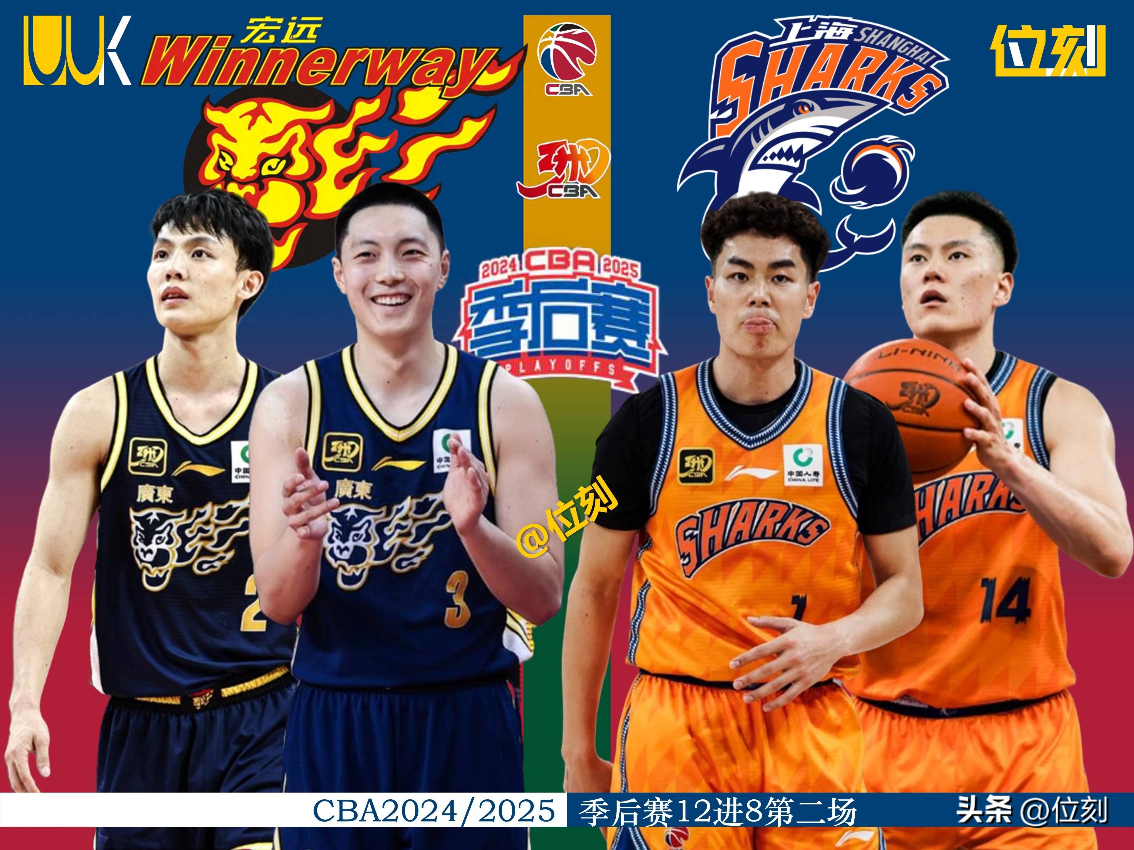 葡超联赛葡萄牙体育客场小胜