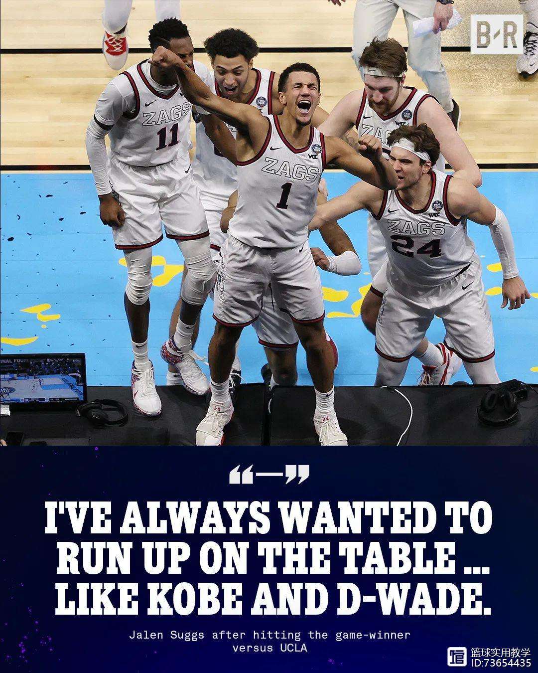 葡超赛程吃紧；尼斯今夜绝杀压哨；管理层满意；身体对抗强度拉满(葡超波尔蒂芒尼斯球衣)