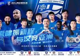 开元棋牌-法兰克福公开赛正赛回放