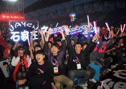 止住颓势后上扬成语 止住颓势后上扬成语