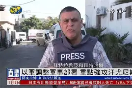 止住颓势后上扬成语 止住颓势后上扬成语