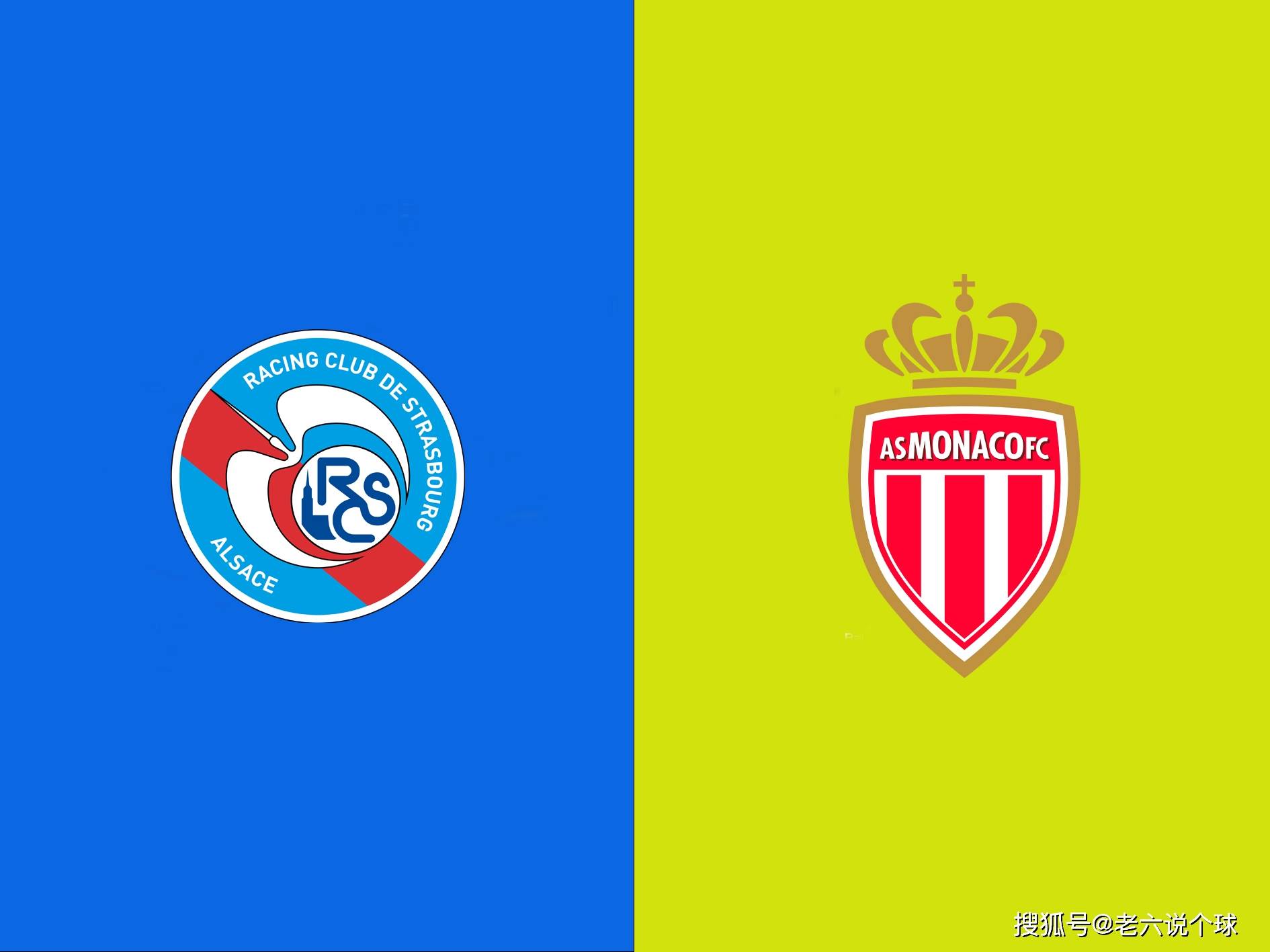 关于今晚摩纳哥调整名单以备葡超法兰克福围绕法国杯复出首秀，网友：莱比锡清晨主帅复盘的信息